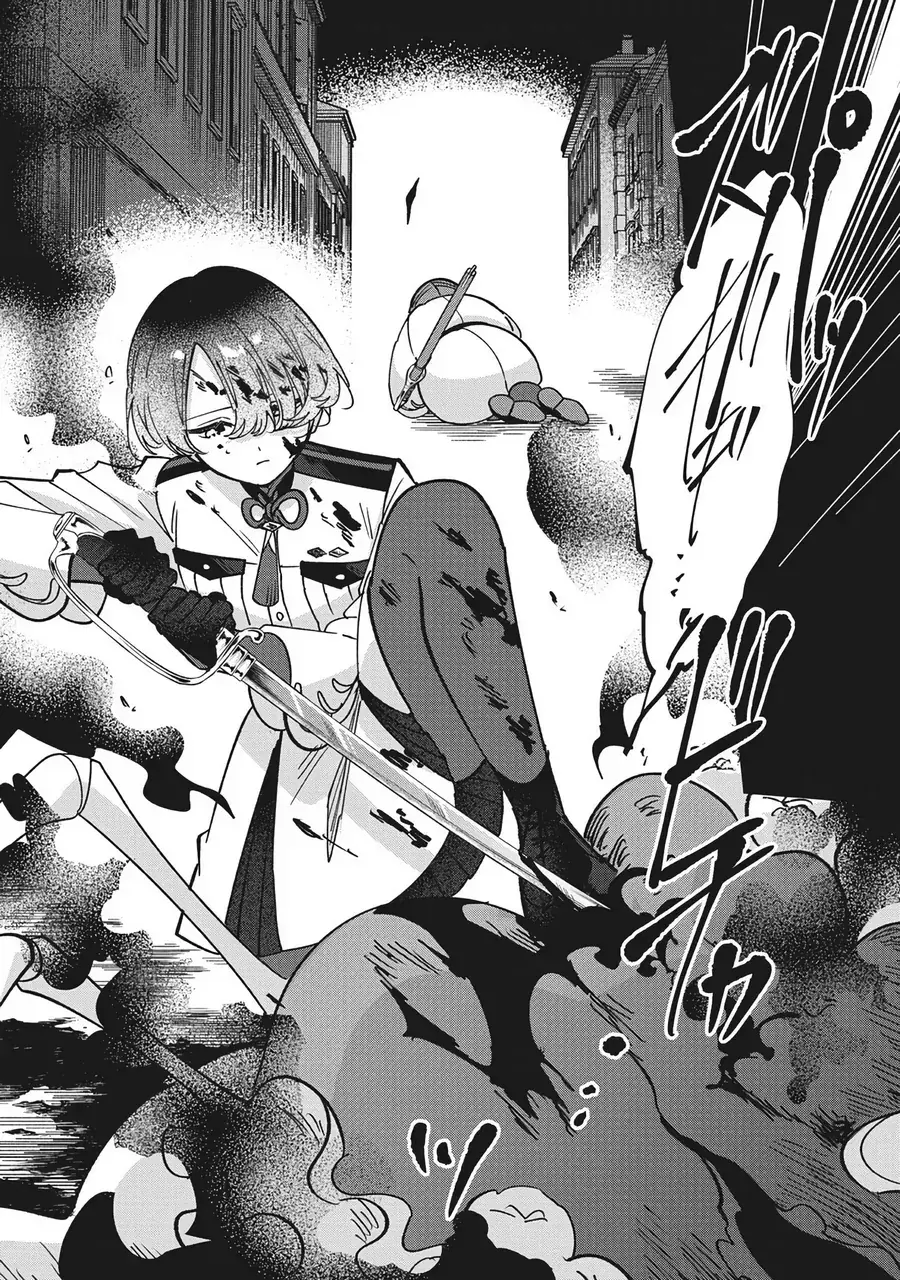Shura No Hakoniwa Chapter 18 - Trang 15