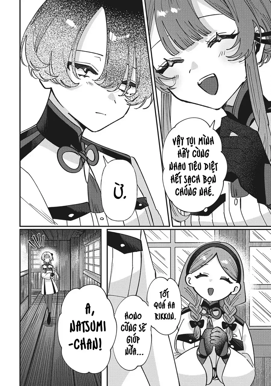 Shura No Hakoniwa Chapter 18 - Trang 7