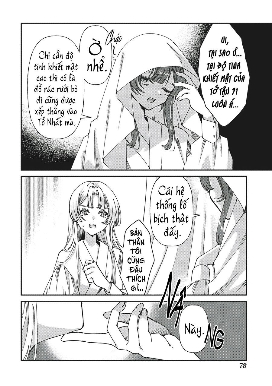 Shura No Hakoniwa Chapter 2 - Trang 10