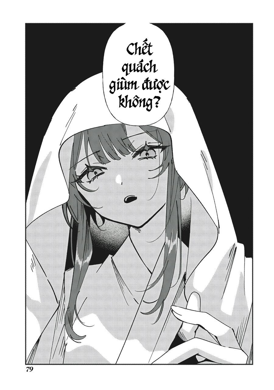 Shura No Hakoniwa Chapter 2 - Trang 11