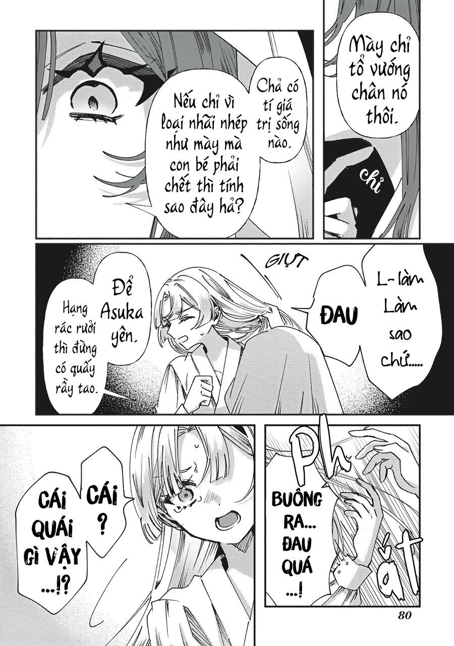 Shura No Hakoniwa Chapter 2 - Trang 12