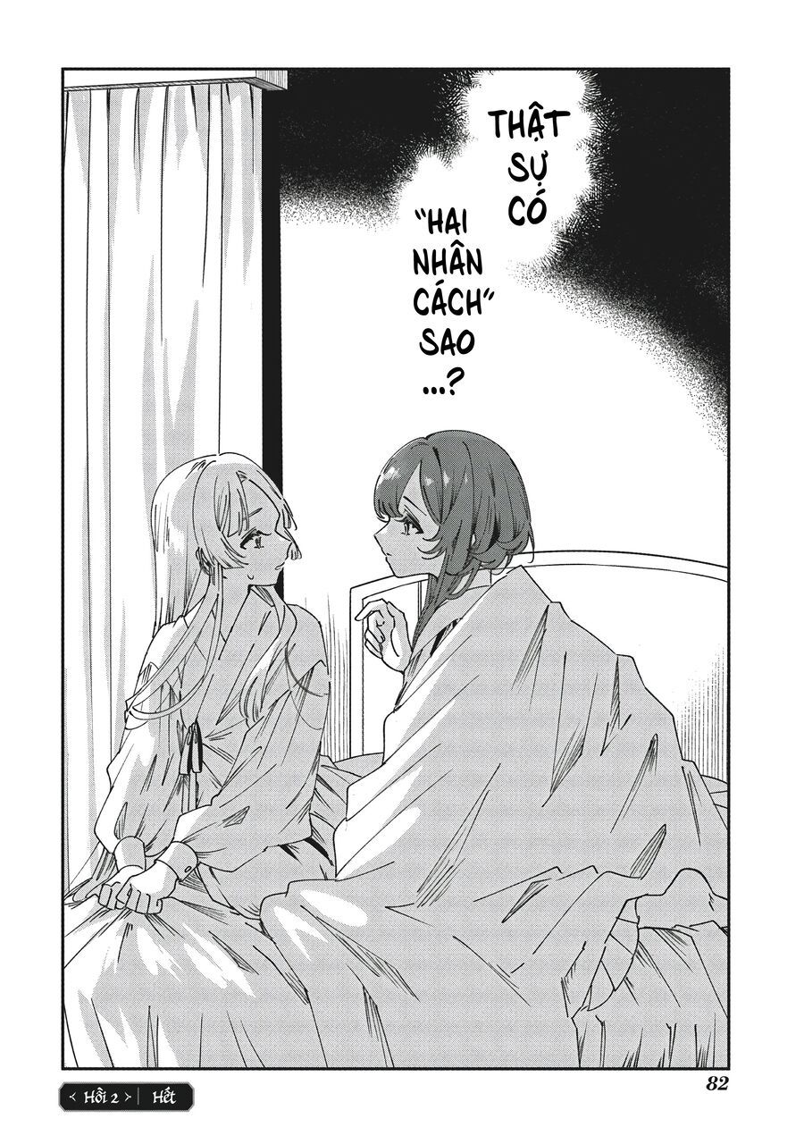 Shura No Hakoniwa Chapter 2 - Trang 14