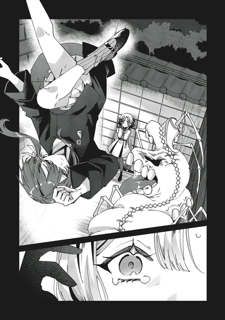 Shura No Hakoniwa Chapter 2 - Trang 5