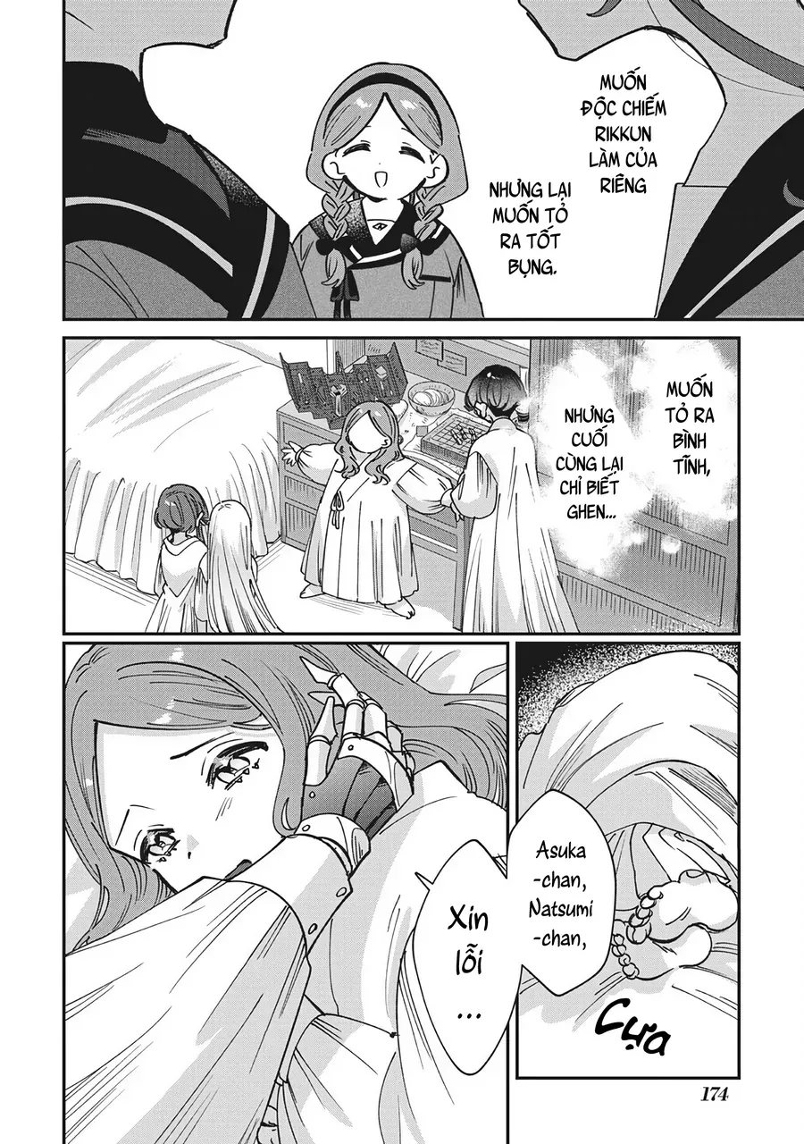 Shura No Hakoniwa Chapter 20 - Trang 11