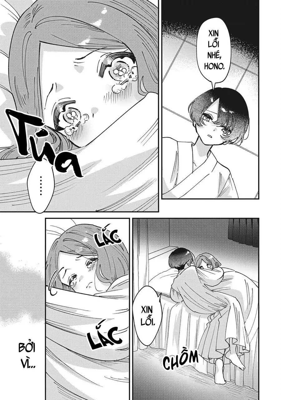 Shura No Hakoniwa Chapter 20 - Trang 12