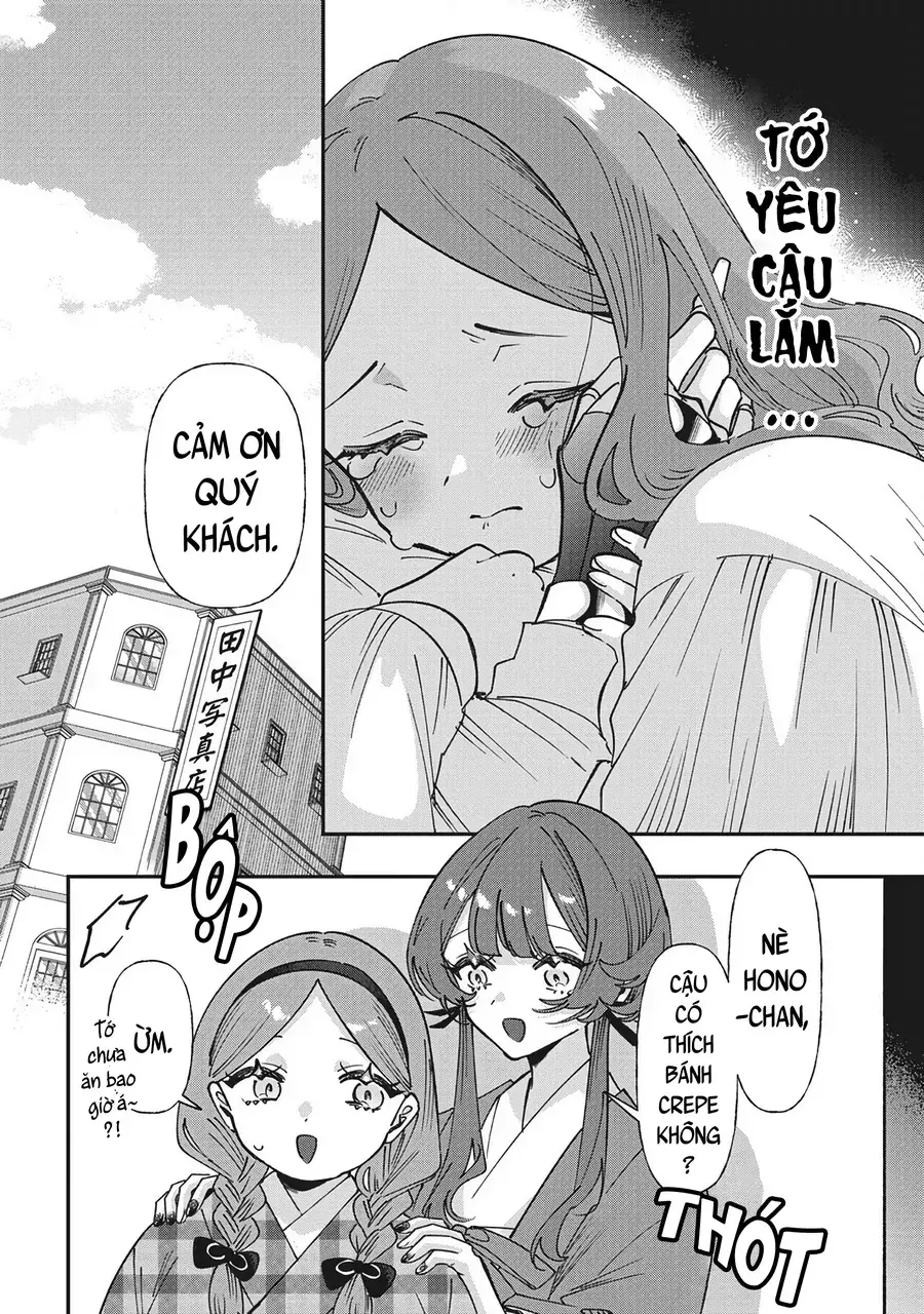 Shura No Hakoniwa Chapter 20 - Trang 13