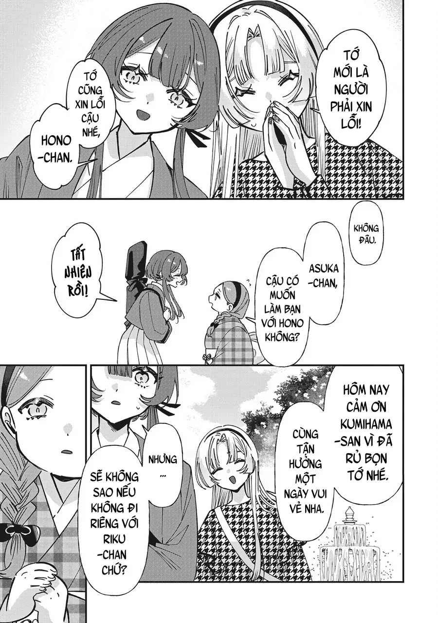 Shura No Hakoniwa Chapter 20 - Trang 16