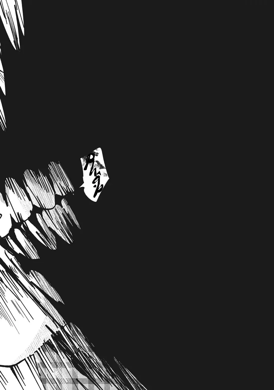 Shura No Hakoniwa Chapter 20 - Trang 19