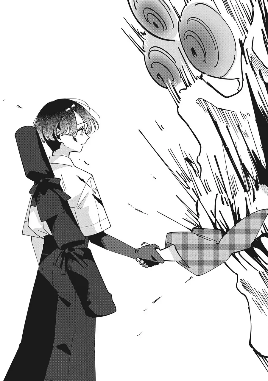 Shura No Hakoniwa Chapter 20 - Trang 20