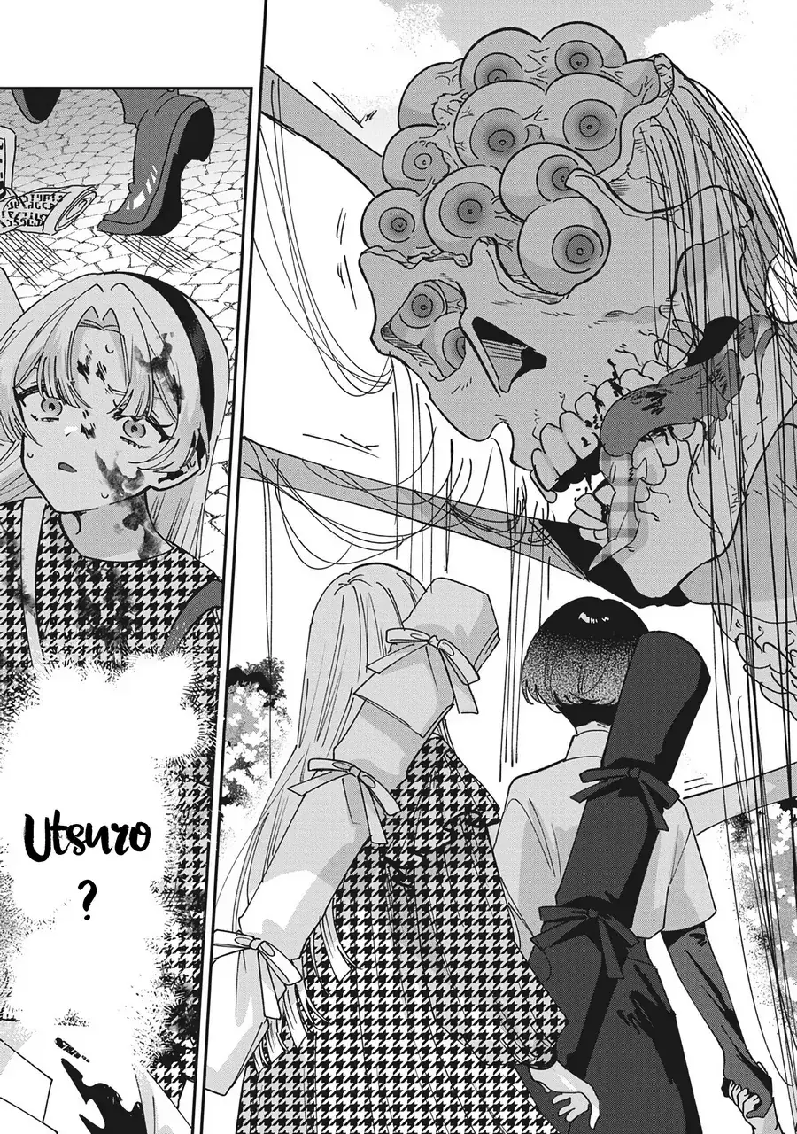 Shura No Hakoniwa Chapter 20 - Trang 22