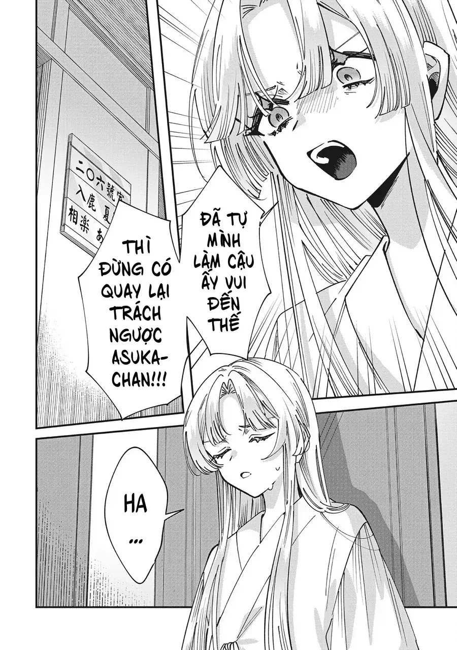 Shura No Hakoniwa Chapter 20 - Trang 5