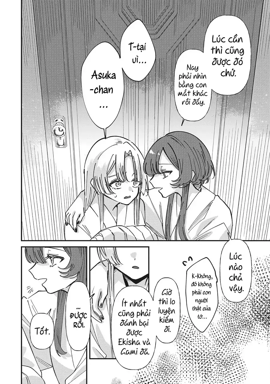 Shura No Hakoniwa Chapter 20 - Trang 7