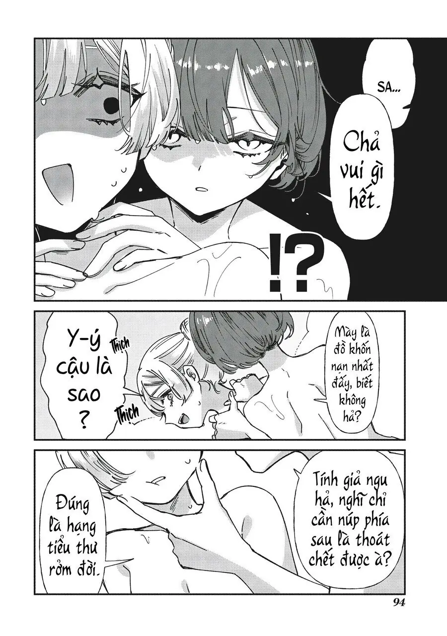 Shura No Hakoniwa Chapter 3 - Trang 12