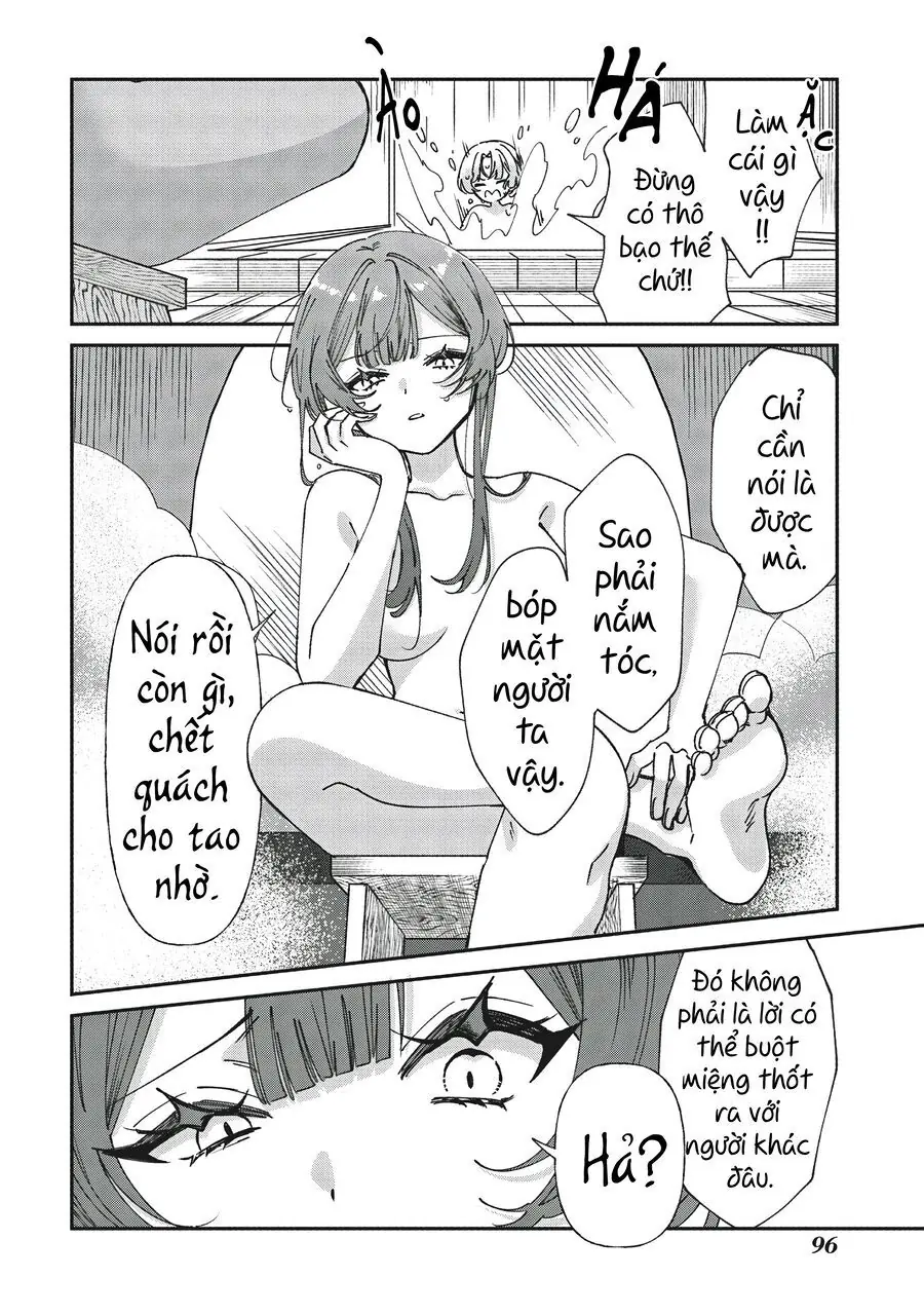 Shura No Hakoniwa Chapter 3 - Trang 14
