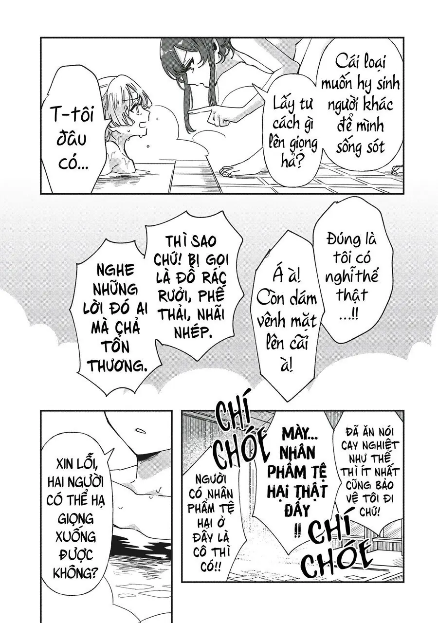 Shura No Hakoniwa Chapter 3 - Trang 15