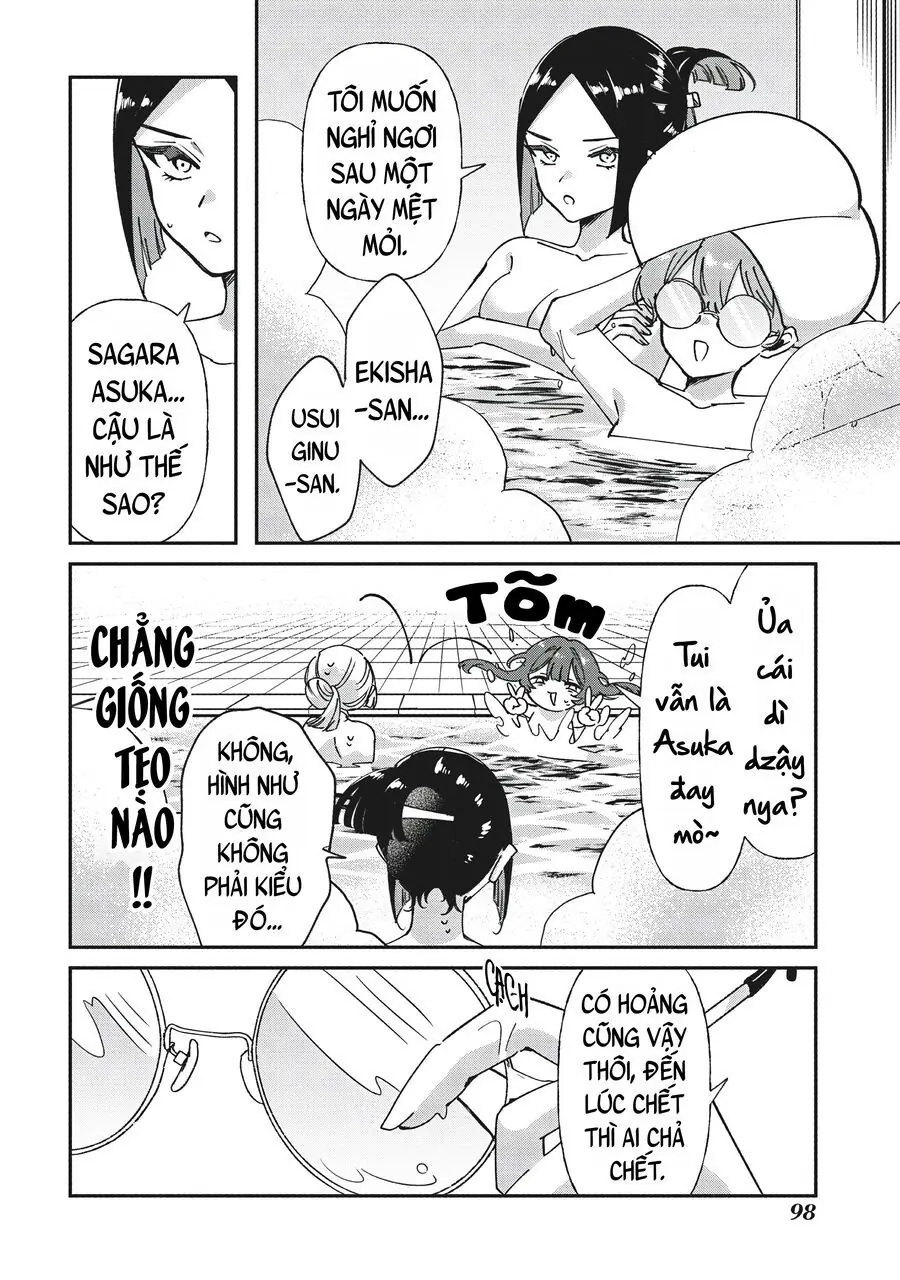 Shura No Hakoniwa Chapter 3 - Trang 16