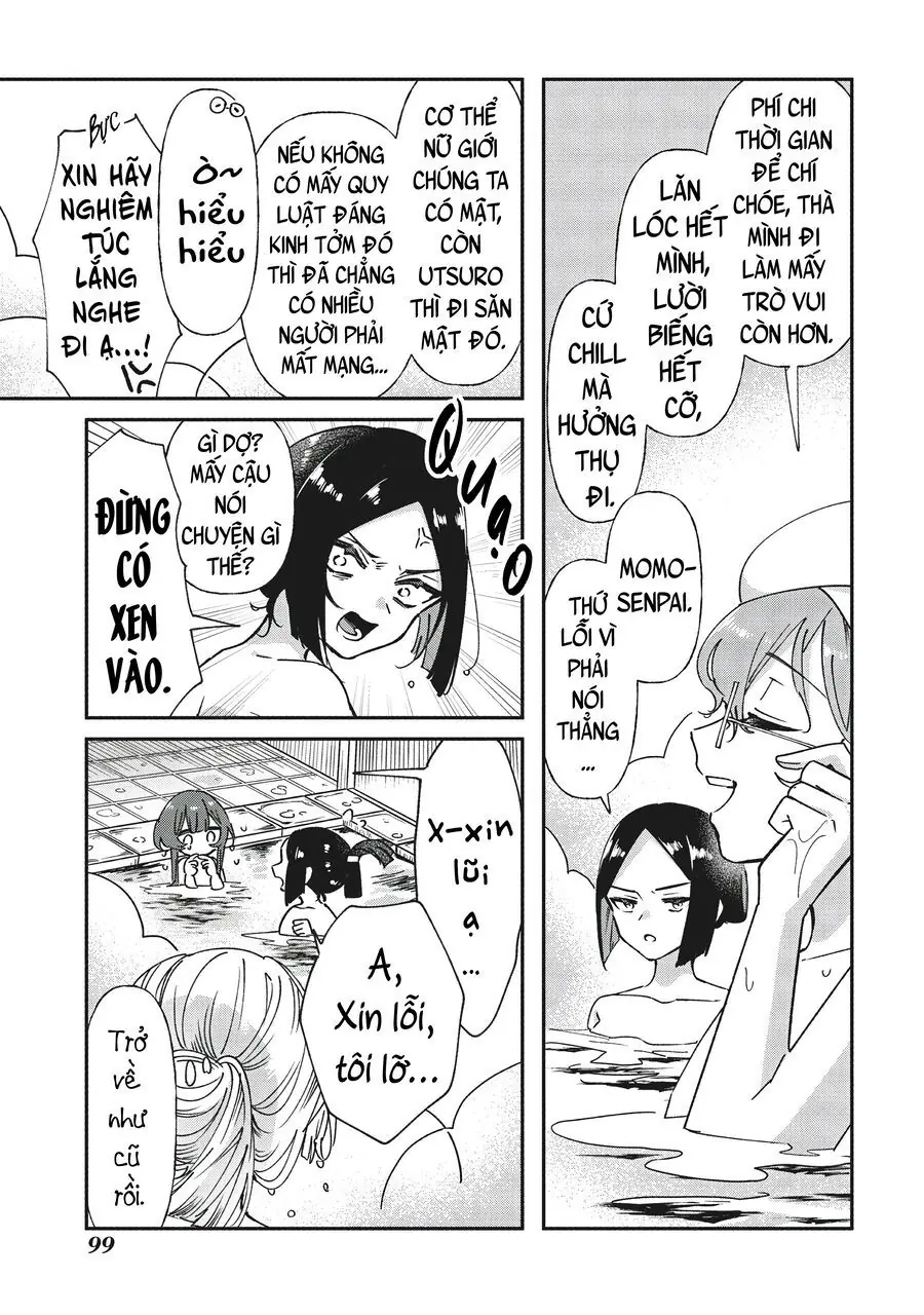 Shura No Hakoniwa Chapter 3 - Trang 17