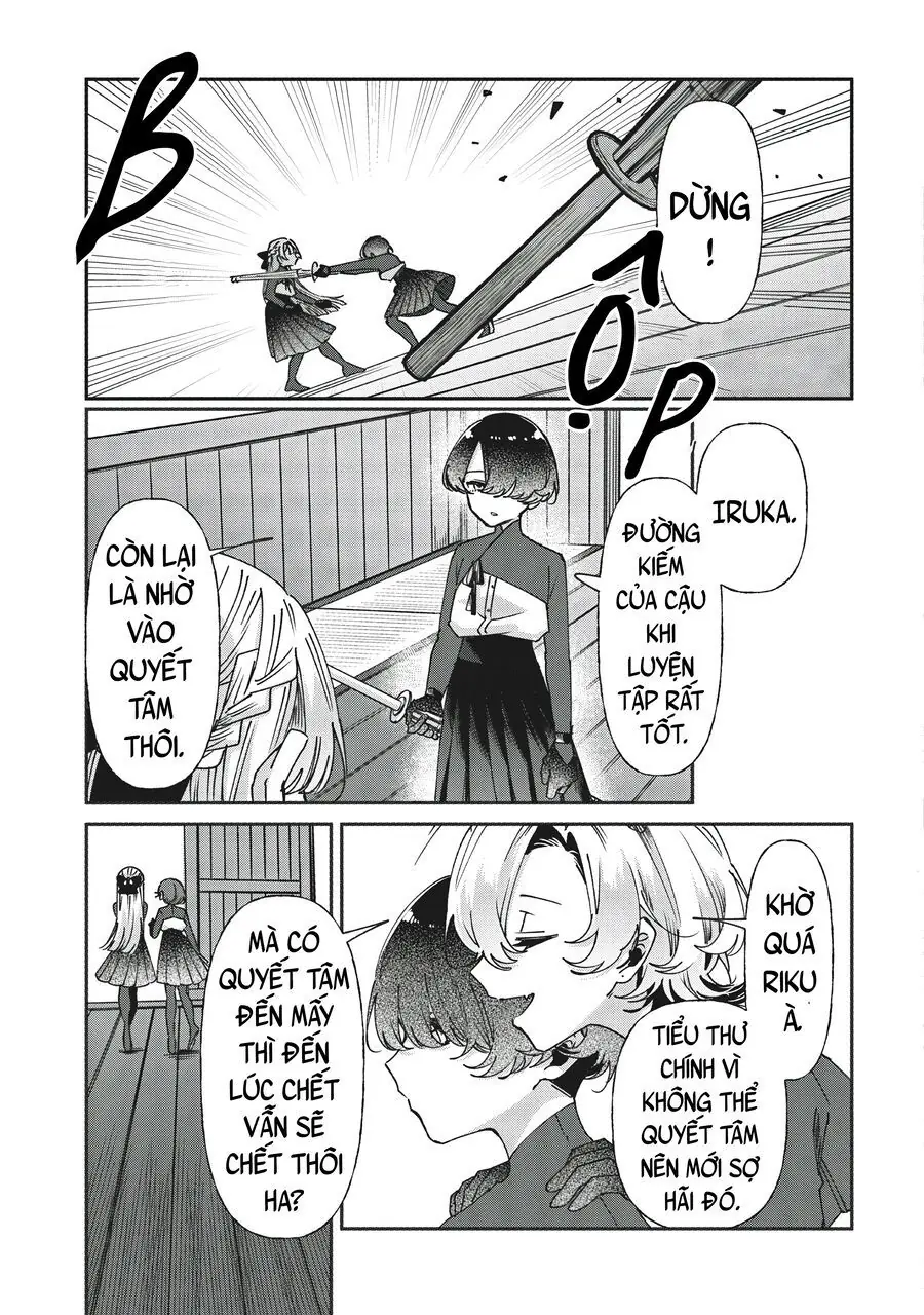 Shura No Hakoniwa Chapter 4 - Trang 11