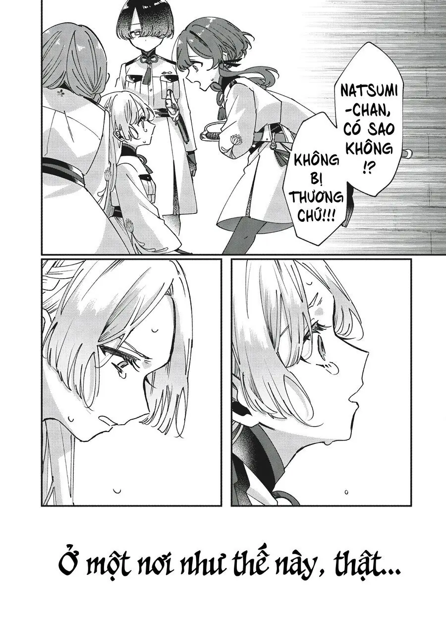 Shura No Hakoniwa Chapter 4 - Trang 9
