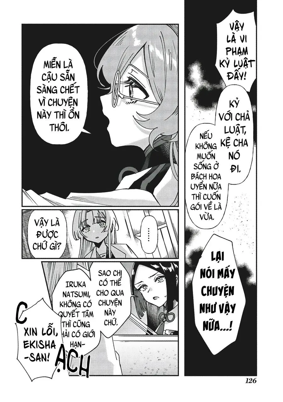 Shura No Hakoniwa Chapter 5 - Trang 11