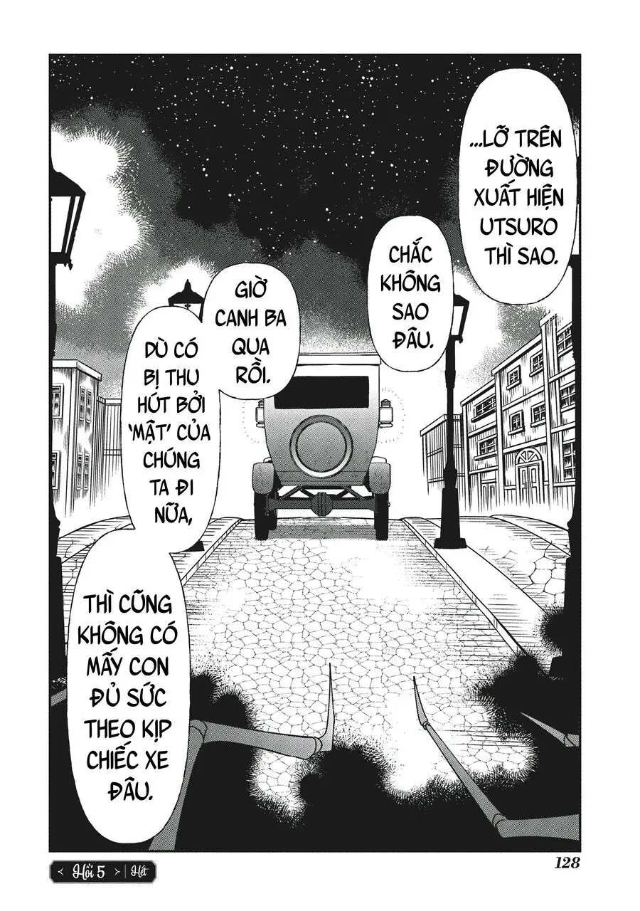 Shura No Hakoniwa Chapter 5 - Trang 13