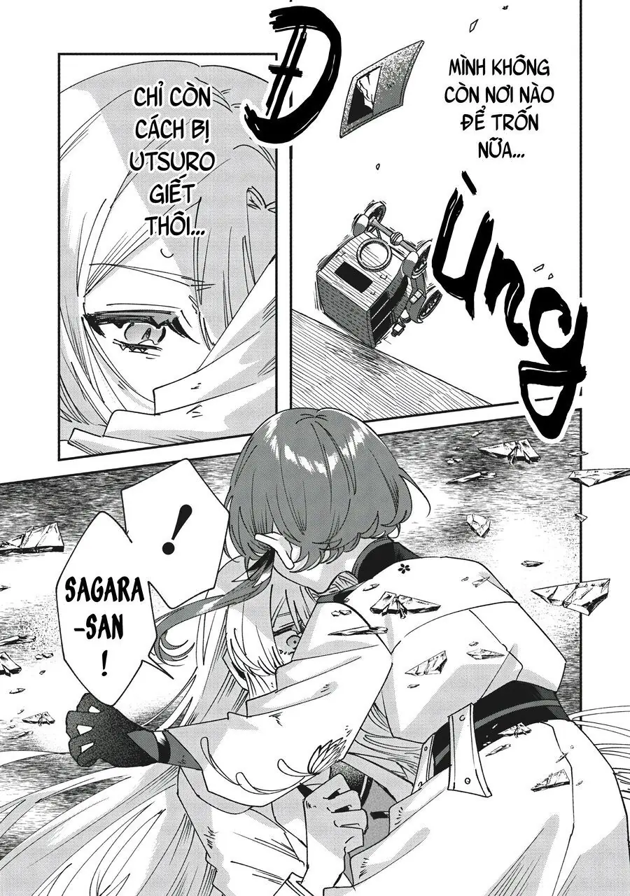 Shura No Hakoniwa Chapter 6 - Trang 13