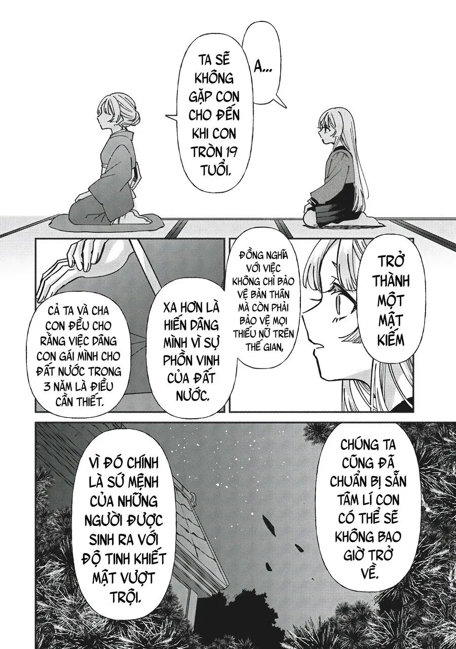 Shura No Hakoniwa Chapter 6 - Trang 5