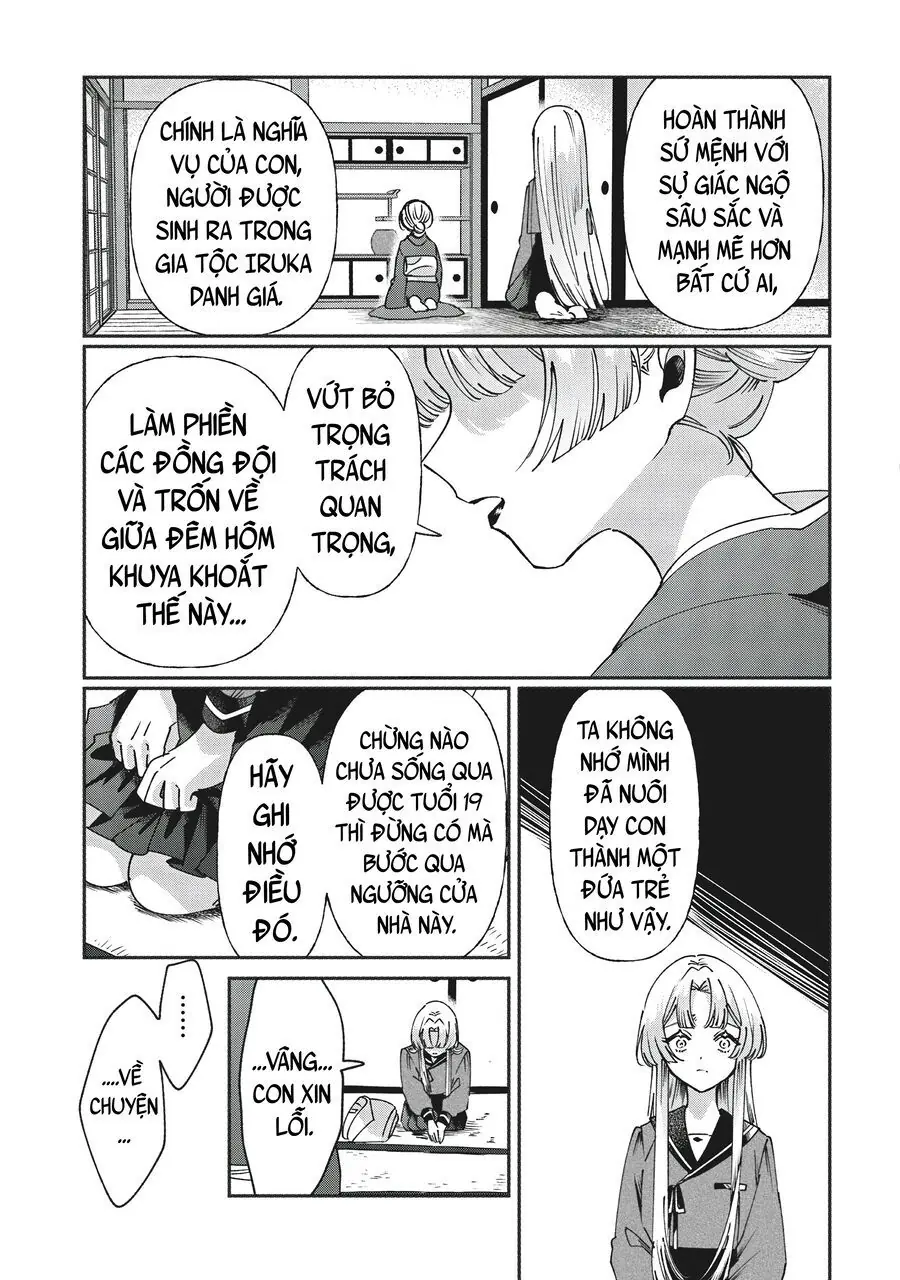 Shura No Hakoniwa Chapter 6 - Trang 6