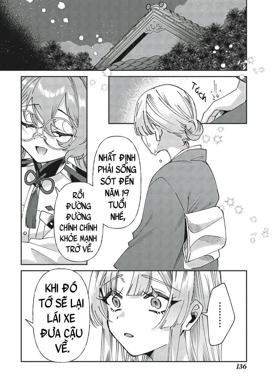 Shura No Hakoniwa Chapter 6 - Trang 9