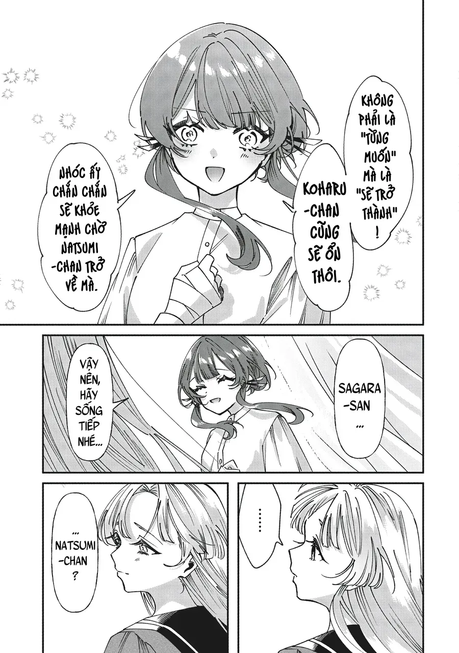 Shura No Hakoniwa Chapter 7 - Trang 10