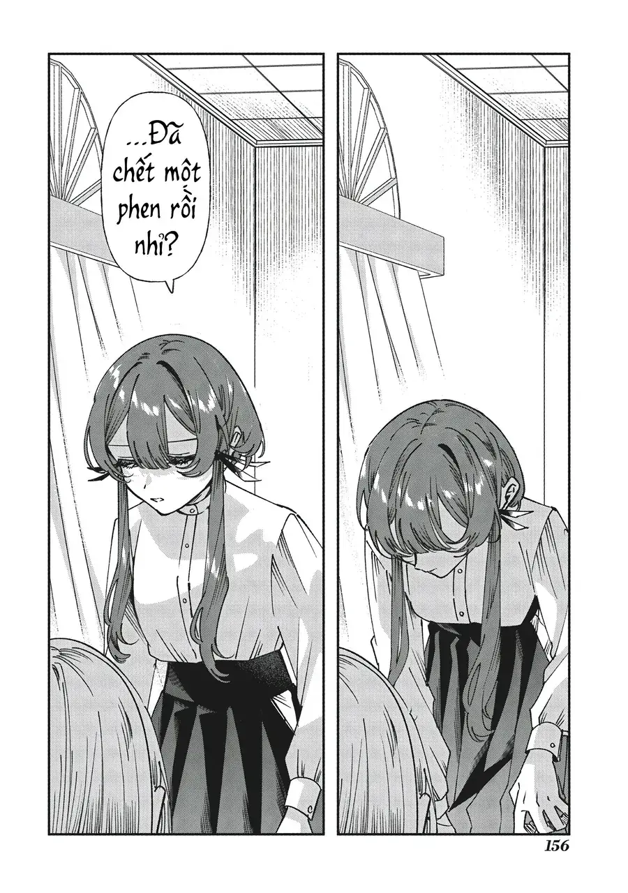 Shura No Hakoniwa Chapter 7 - Trang 12