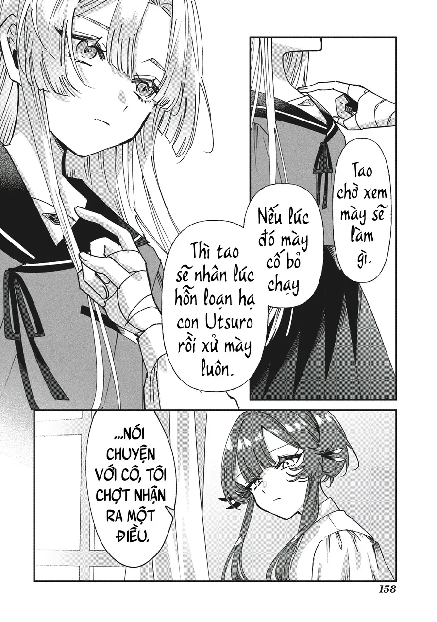 Shura No Hakoniwa Chapter 7 - Trang 14