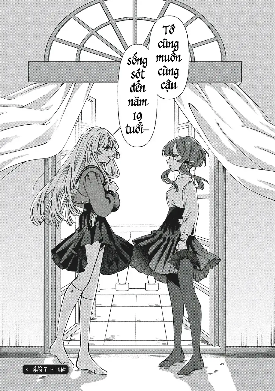 Shura No Hakoniwa Chapter 7 - Trang 18