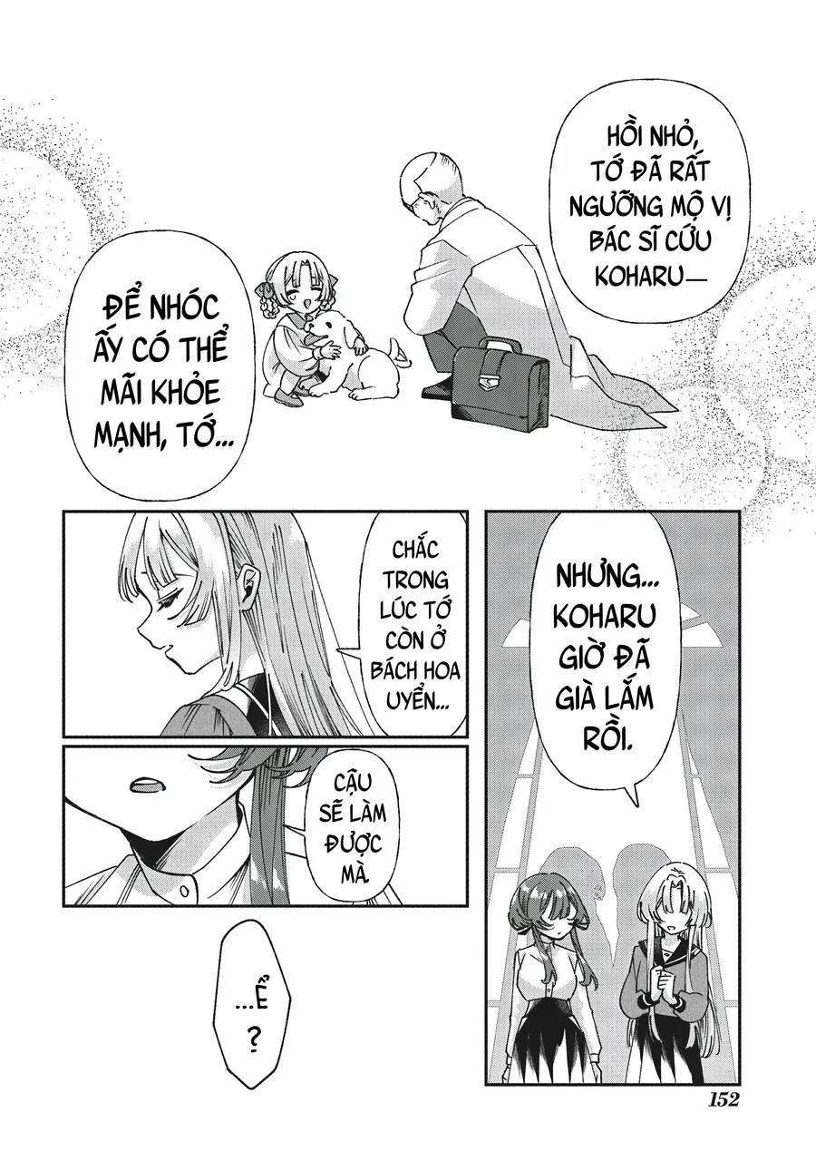 Shura No Hakoniwa Chapter 7 - Trang 9