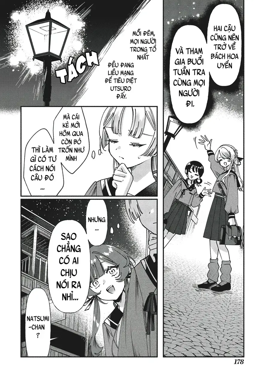 Shura No Hakoniwa Chapter 8 - Trang 17