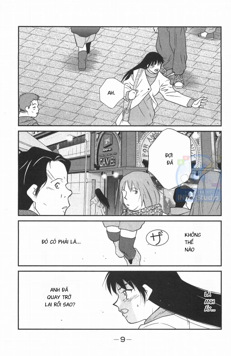 Shura No Mon 2 Chapter 1 - Trang 11