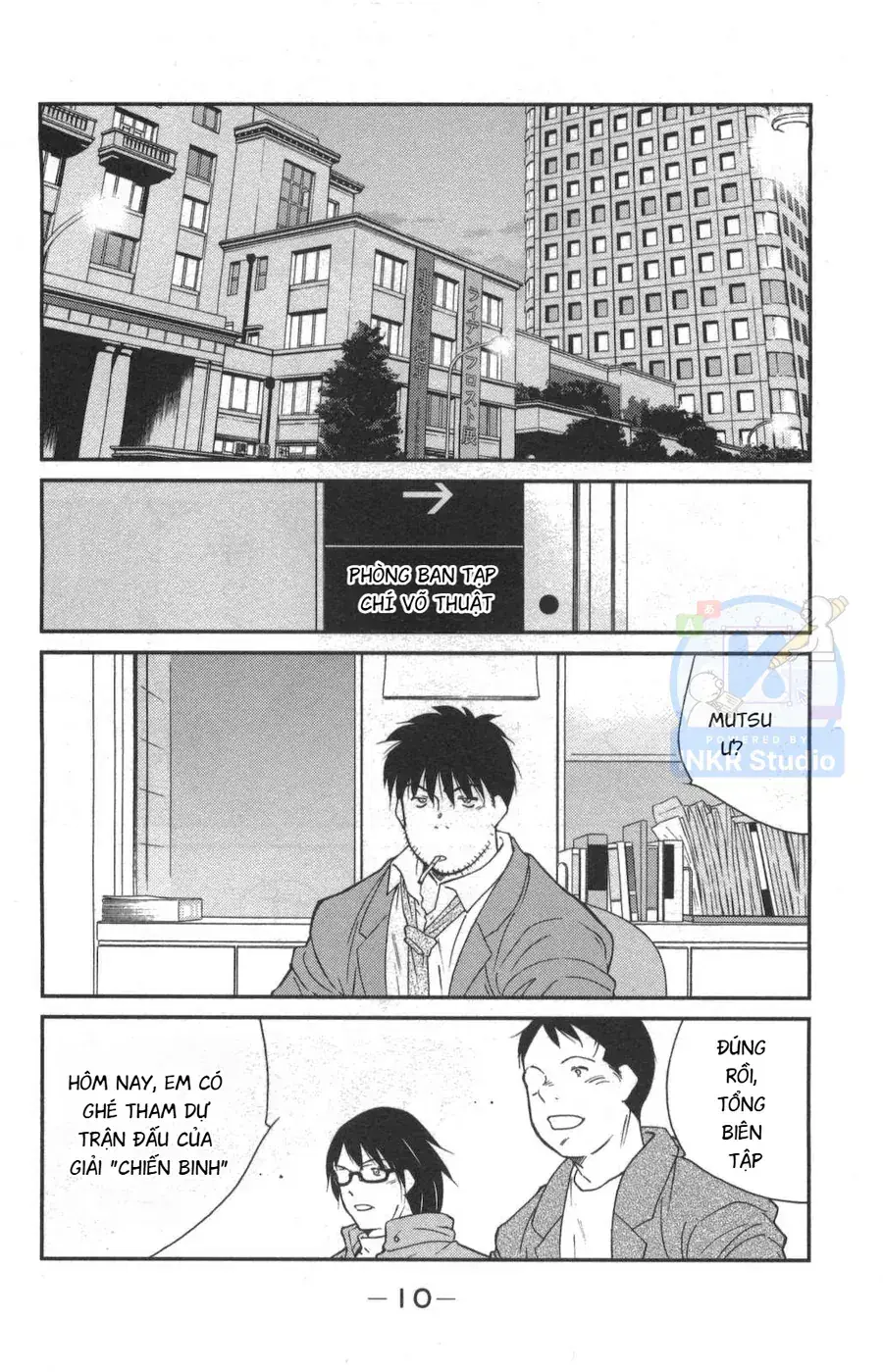 Shura No Mon 2 Chapter 1 - Trang 12