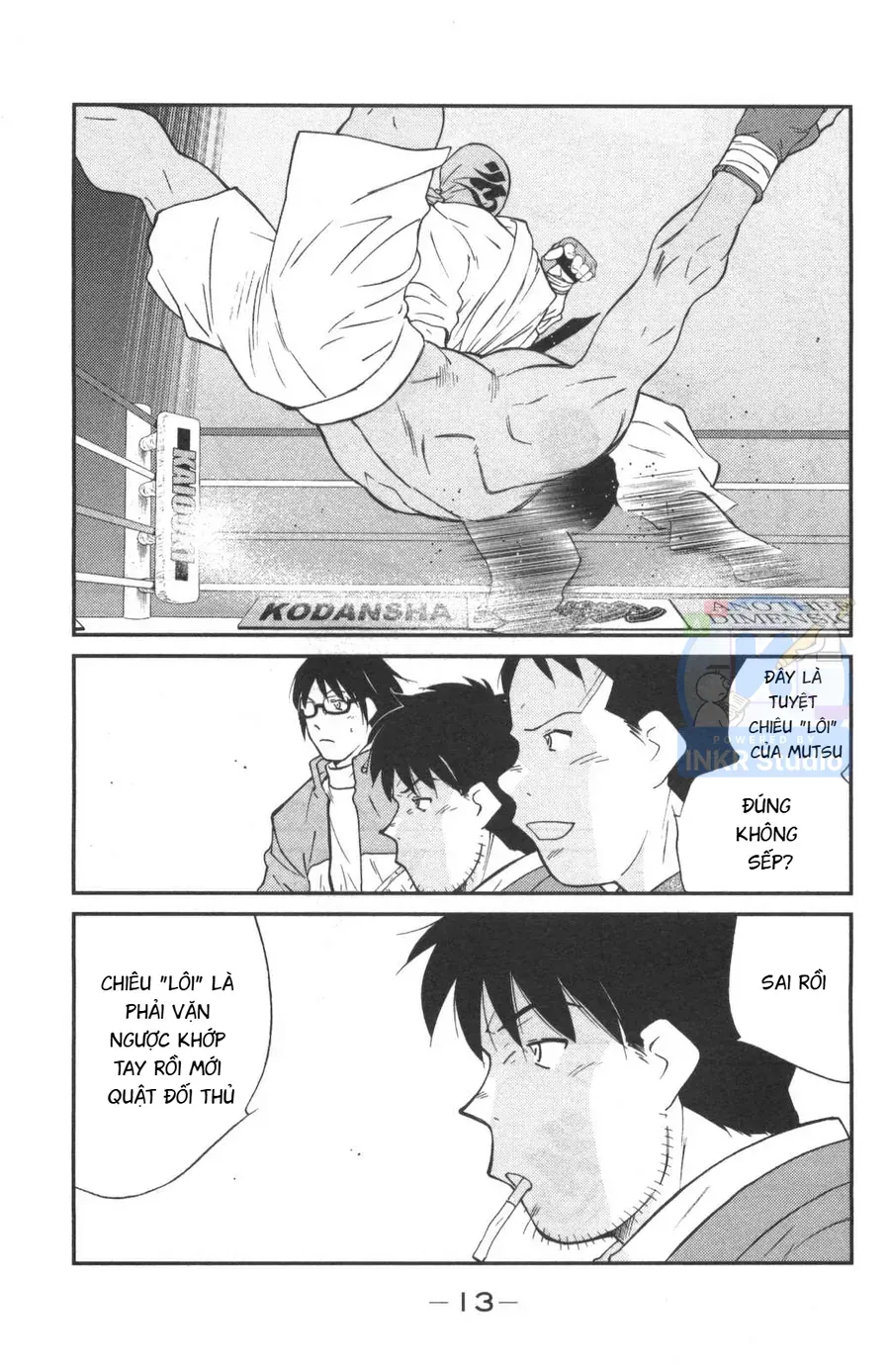 Shura No Mon 2 Chapter 1 - Trang 15