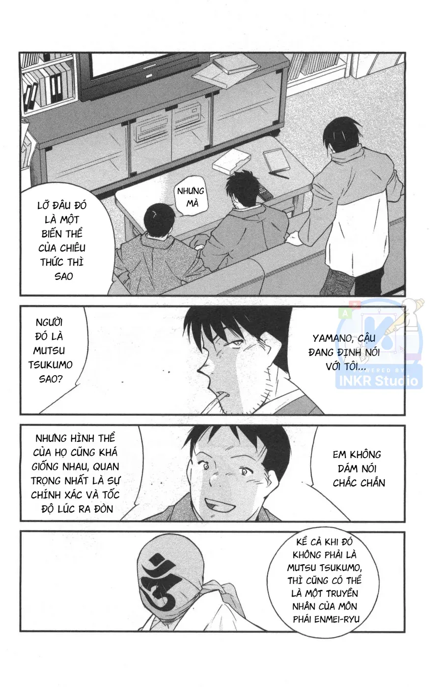 Shura No Mon 2 Chapter 1 - Trang 16