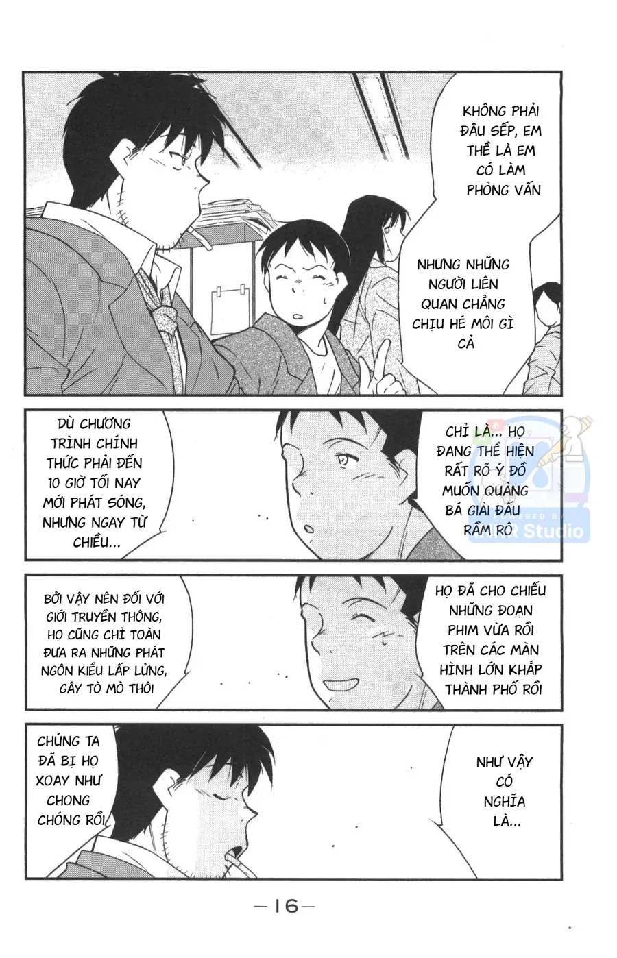 Shura No Mon 2 Chapter 1 - Trang 18