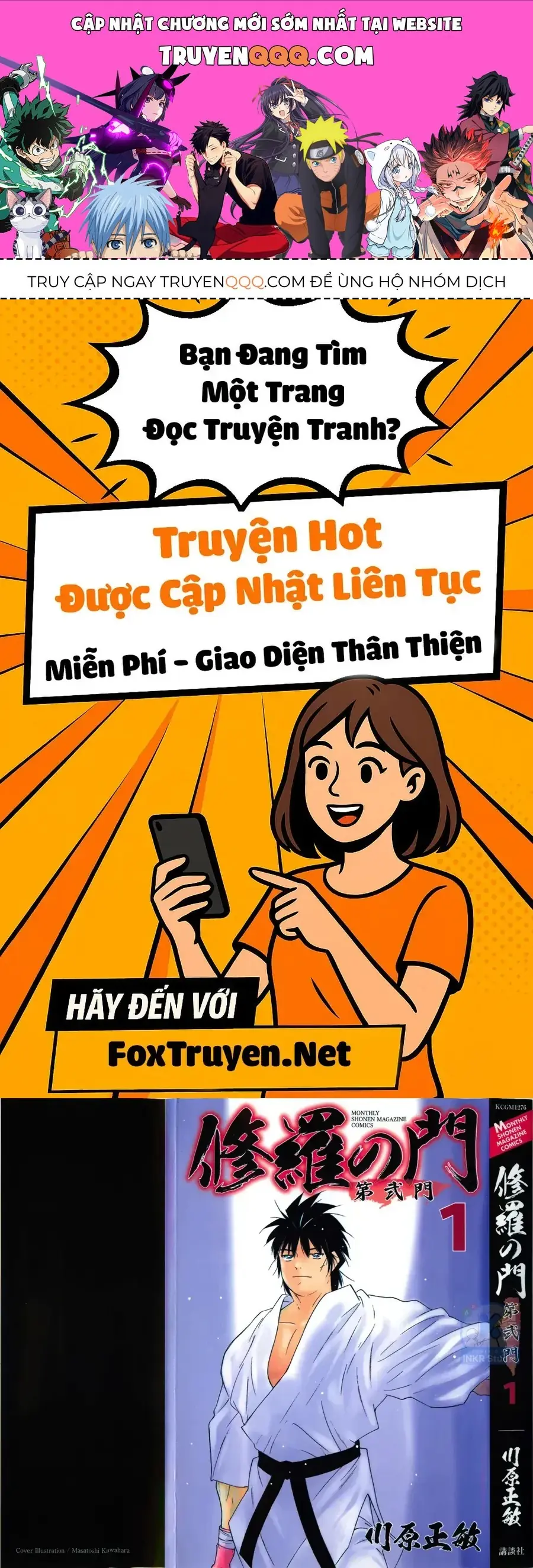 Shura No Mon 2 Chapter 1 - Trang 2