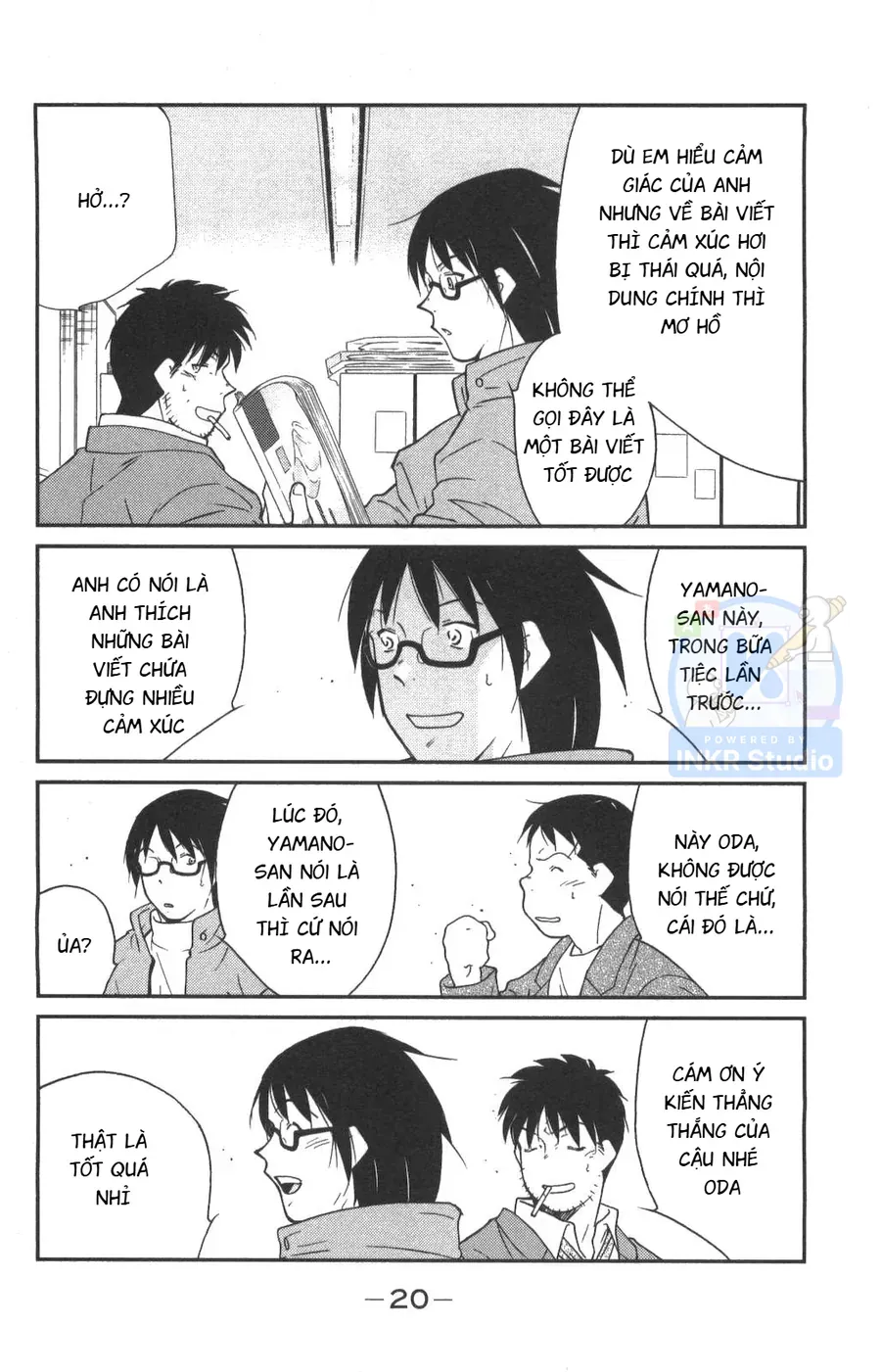 Shura No Mon 2 Chapter 1 - Trang 22