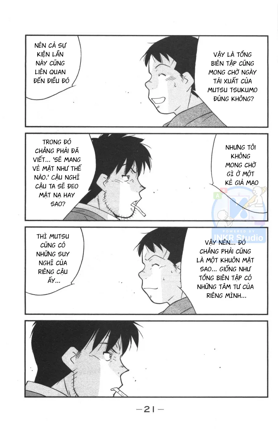 Shura No Mon 2 Chapter 1 - Trang 23