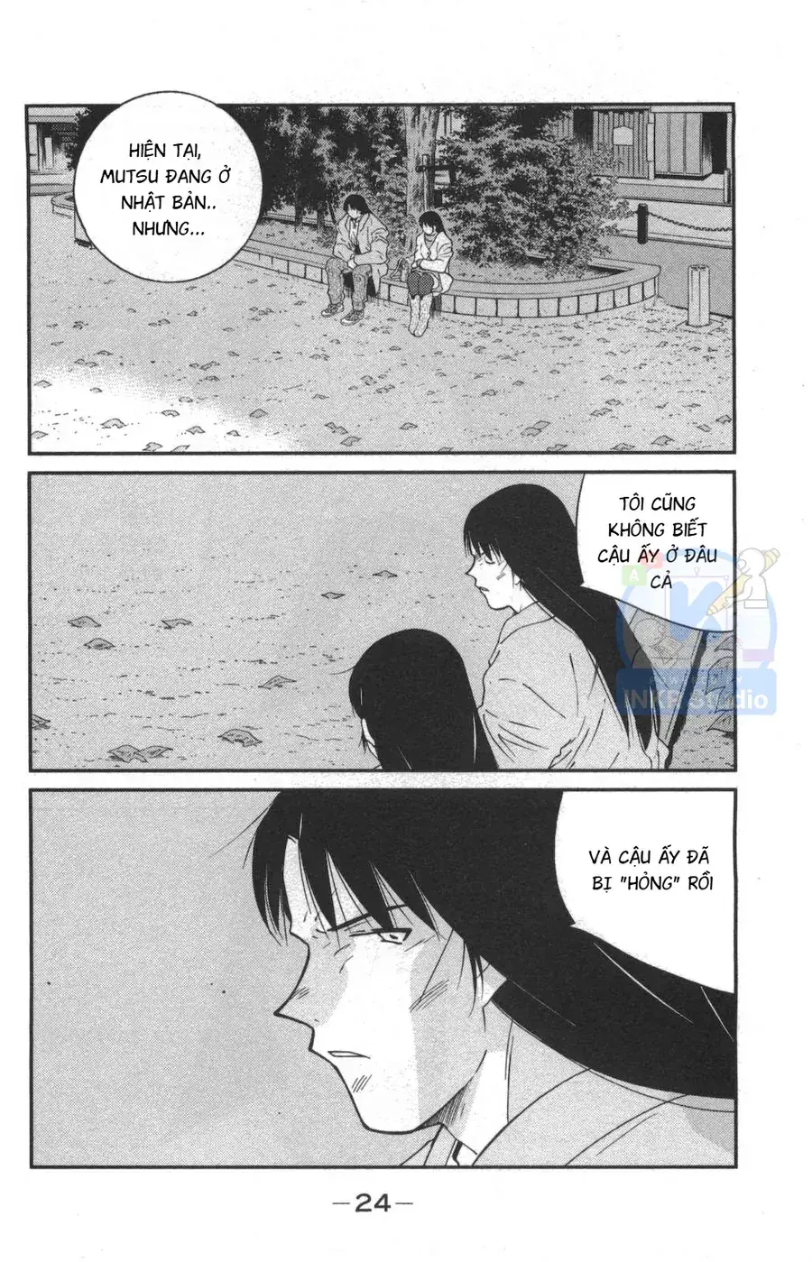Shura No Mon 2 Chapter 1 - Trang 26