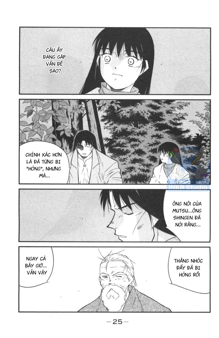 Shura No Mon 2 Chapter 1 - Trang 27