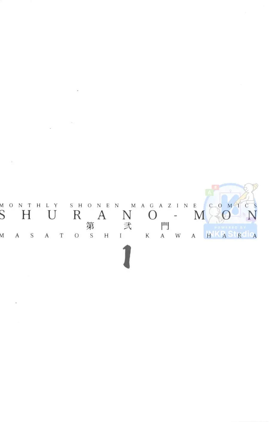 Shura No Mon 2 Chapter 1 - Trang 3