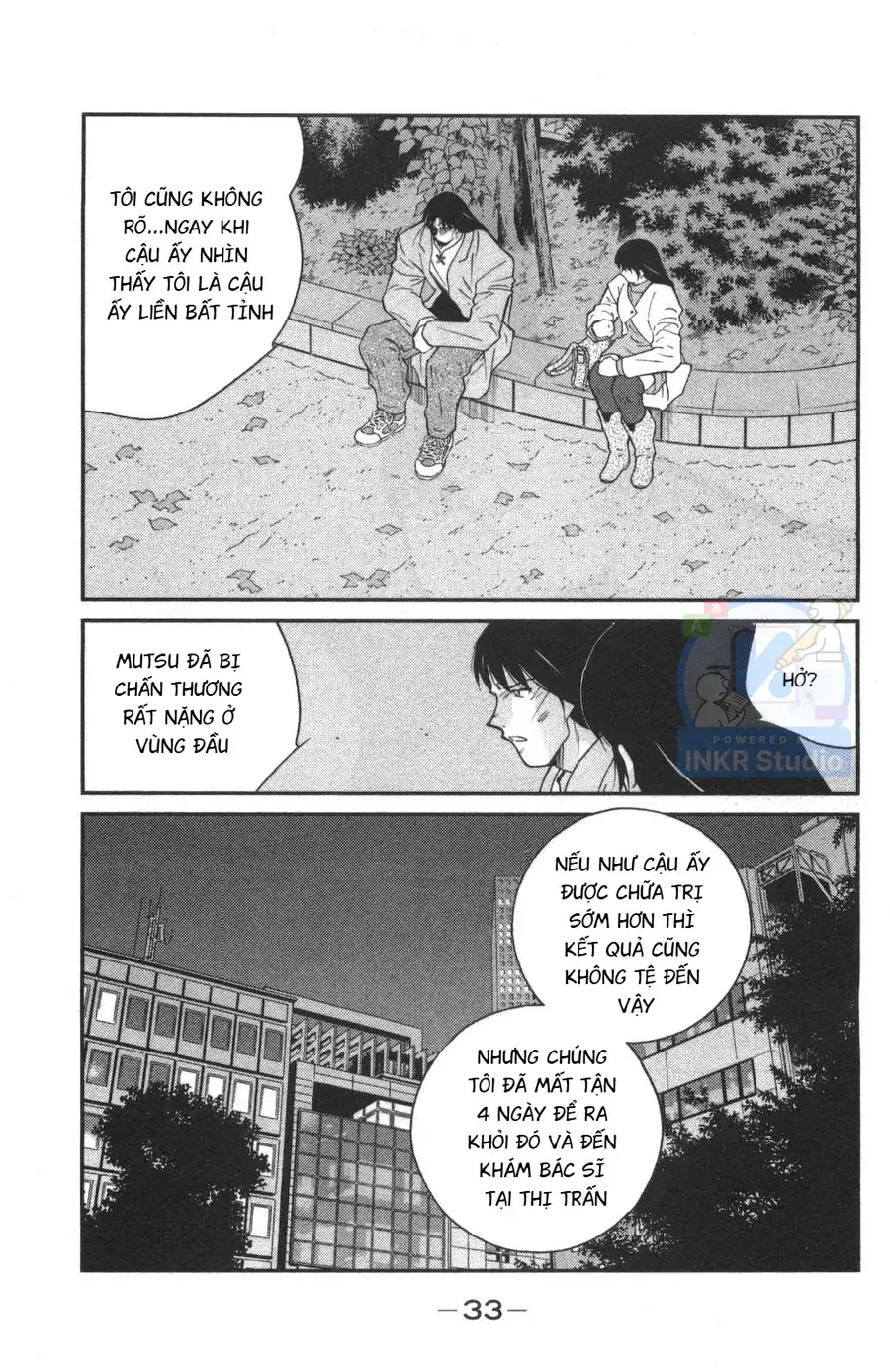 Shura No Mon 2 Chapter 1 - Trang 35