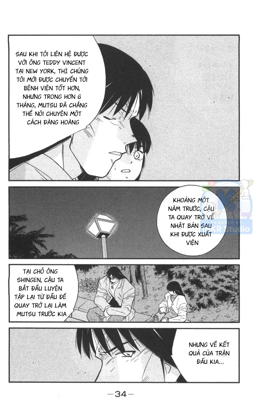 Shura No Mon 2 Chapter 1 - Trang 36