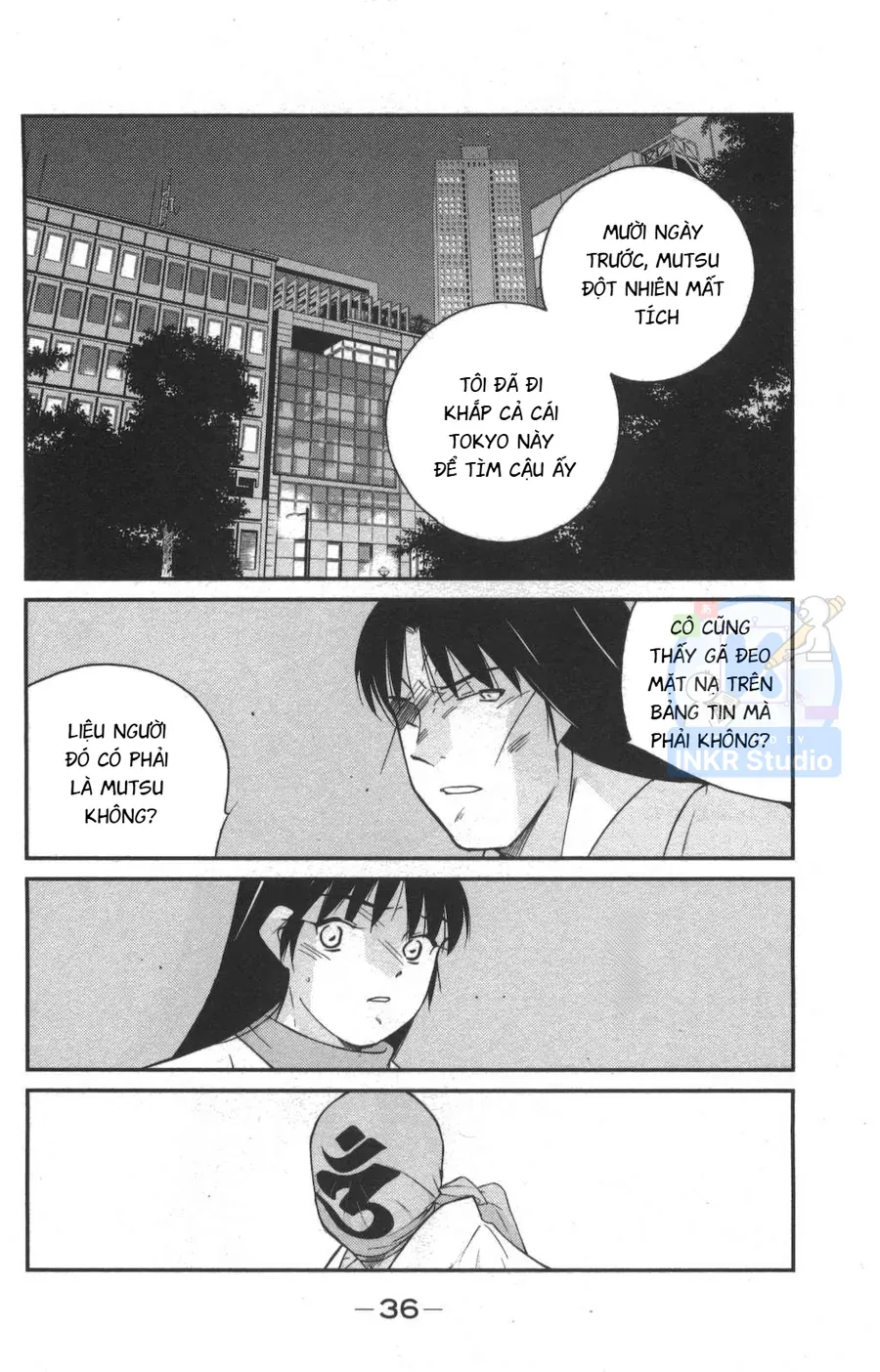 Shura No Mon 2 Chapter 1 - Trang 38