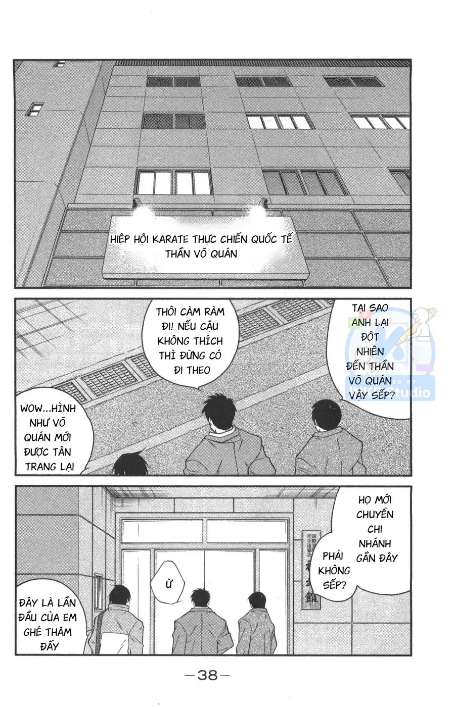 Shura No Mon 2 Chapter 1 - Trang 40